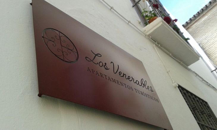 Main Entrance Fachada Puerta de Entrada