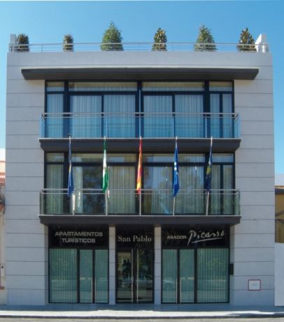 San Pablo Puerta Principal.