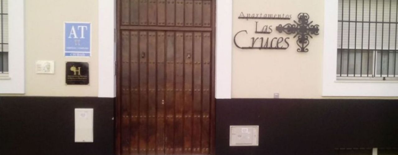 Puerta de Entrada Puerta de Entrada